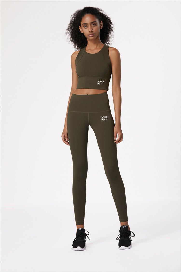 Desire Sweat Resistant 2-Piece Set